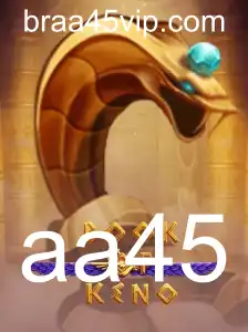 Fortune Koi
