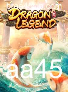 DragonLegend: Descubra o Universo Incrível do Jogo com Código aa45