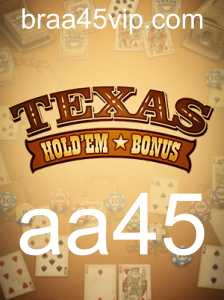 Explorando Texas Hold'em Bonus: Regras e Estratégias do Jogo